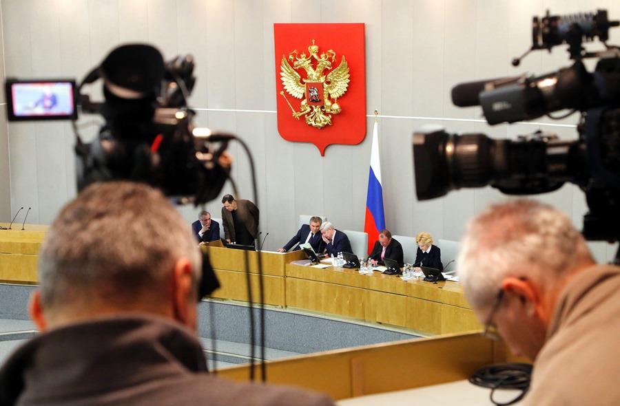 La UE veta a RIA Novosti y otros tres medios afines al Kremlin DbwbTT