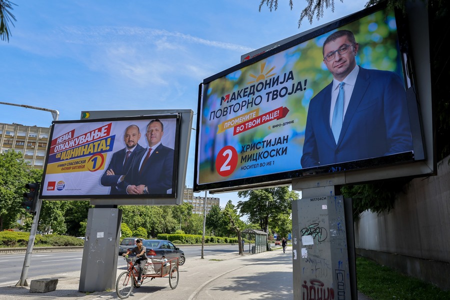 derecha nacionalista de Macedonia del Norte favorita para ganar las elecciones presidenciales y parlamentarias kCrjvj