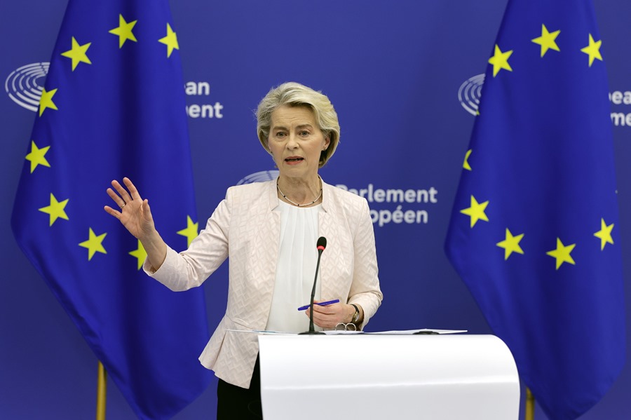 Von der Leyen revelara este miercoles el reparto de carteras en la nueva Comision YJ3twB