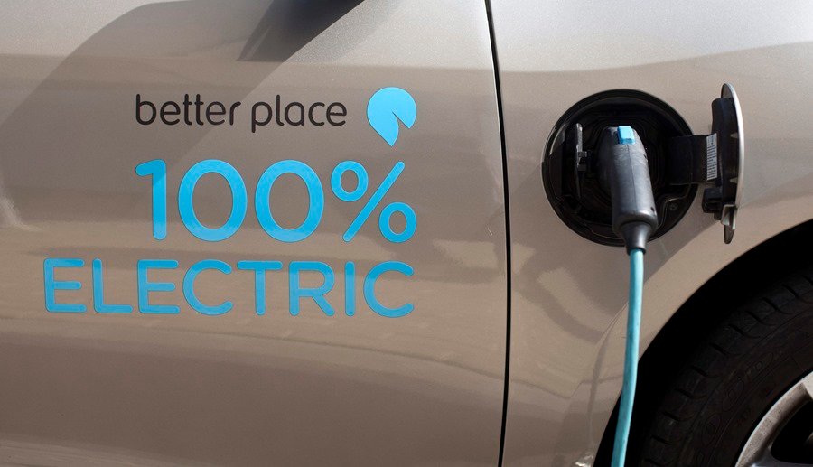 patronal Eurelectric pide mas coches electricos de empresa para reducir las emisiones CO2 yNbvuC